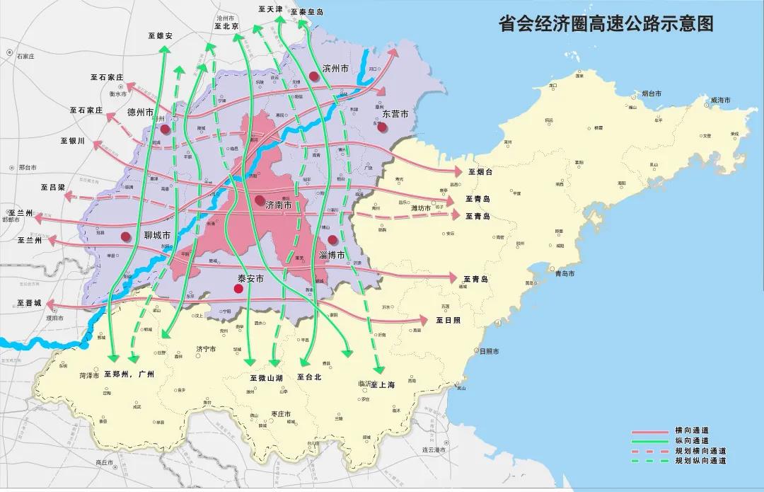 在建设国际航空枢纽方面